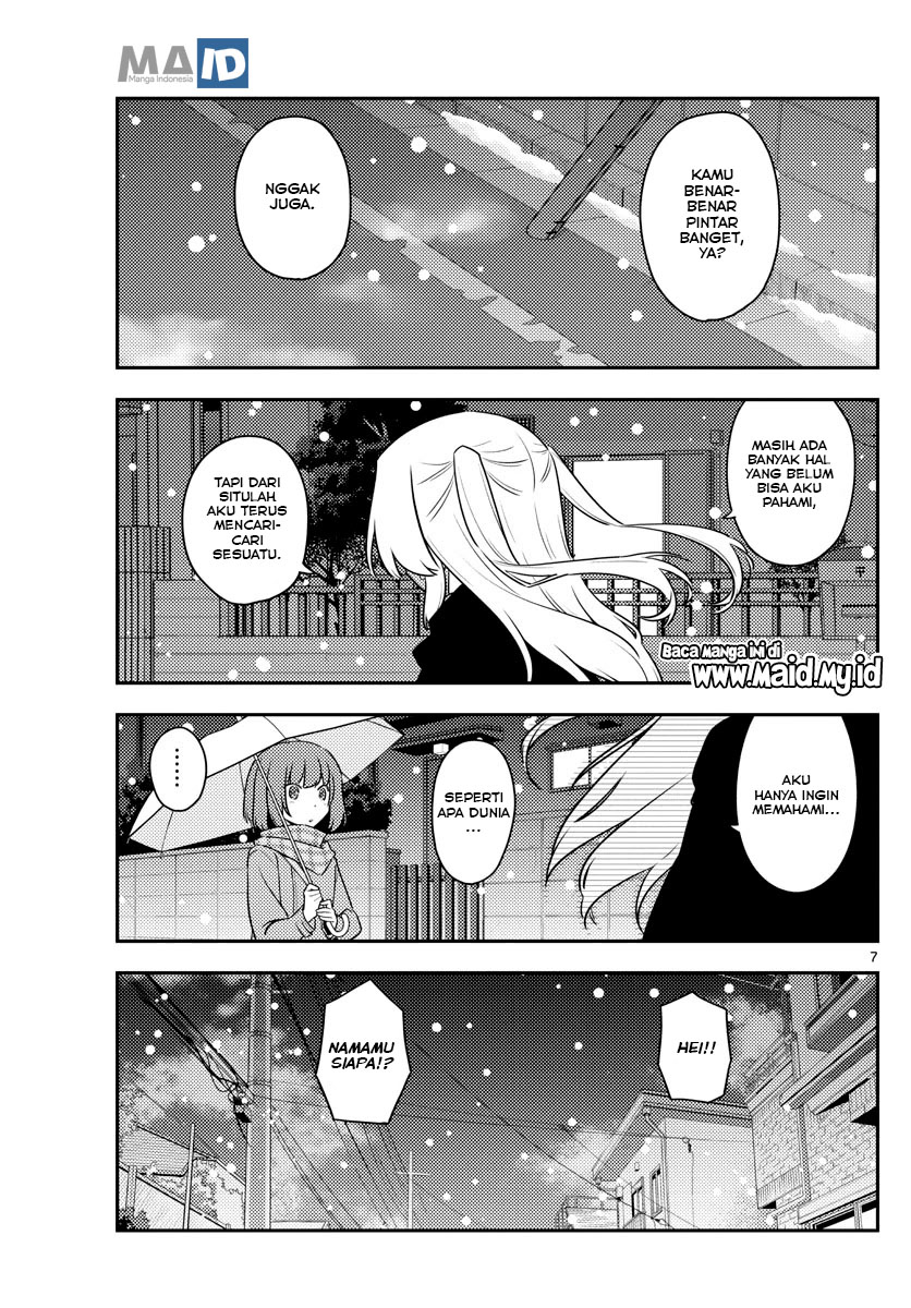 image-komik-tonikaku-kawaii-chapter-119-10/25