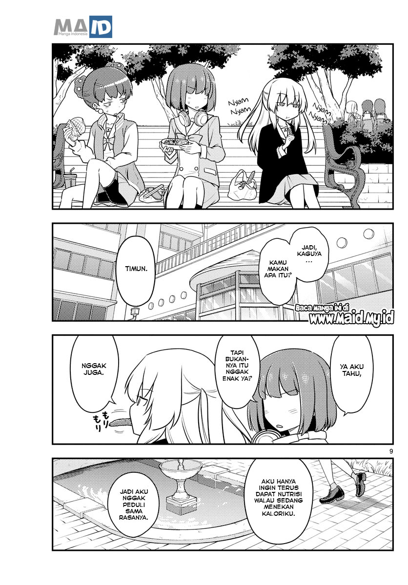 image-komik-tonikaku-kawaii-chapter-119-12/25