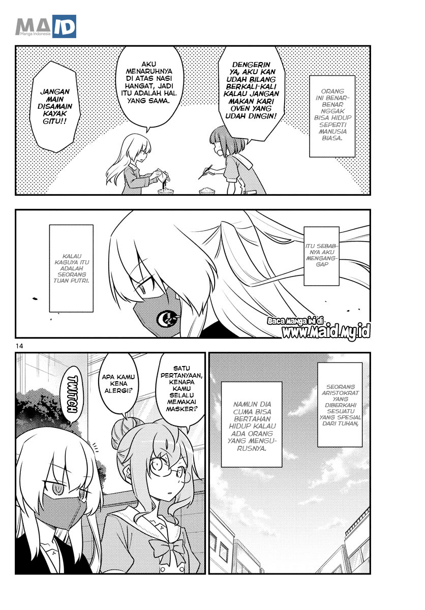 image-komik-tonikaku-kawaii-chapter-119-17/25