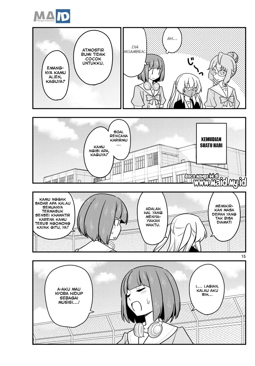 image-komik-tonikaku-kawaii-chapter-119-18/25