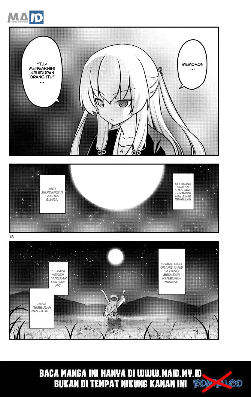 image-komik-tonikaku-kawaii-chapter-119-21/25