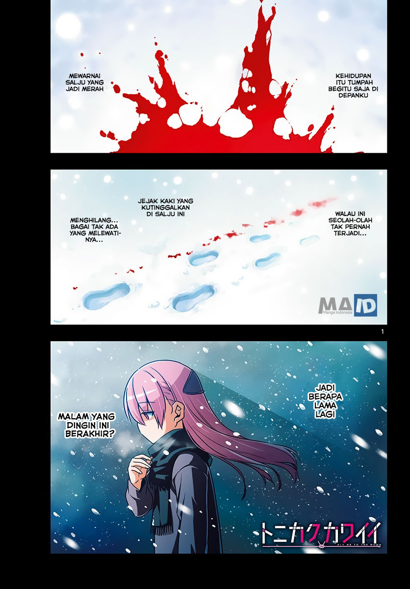 image-komik-tonikaku-kawaii-chapter-12-2/26