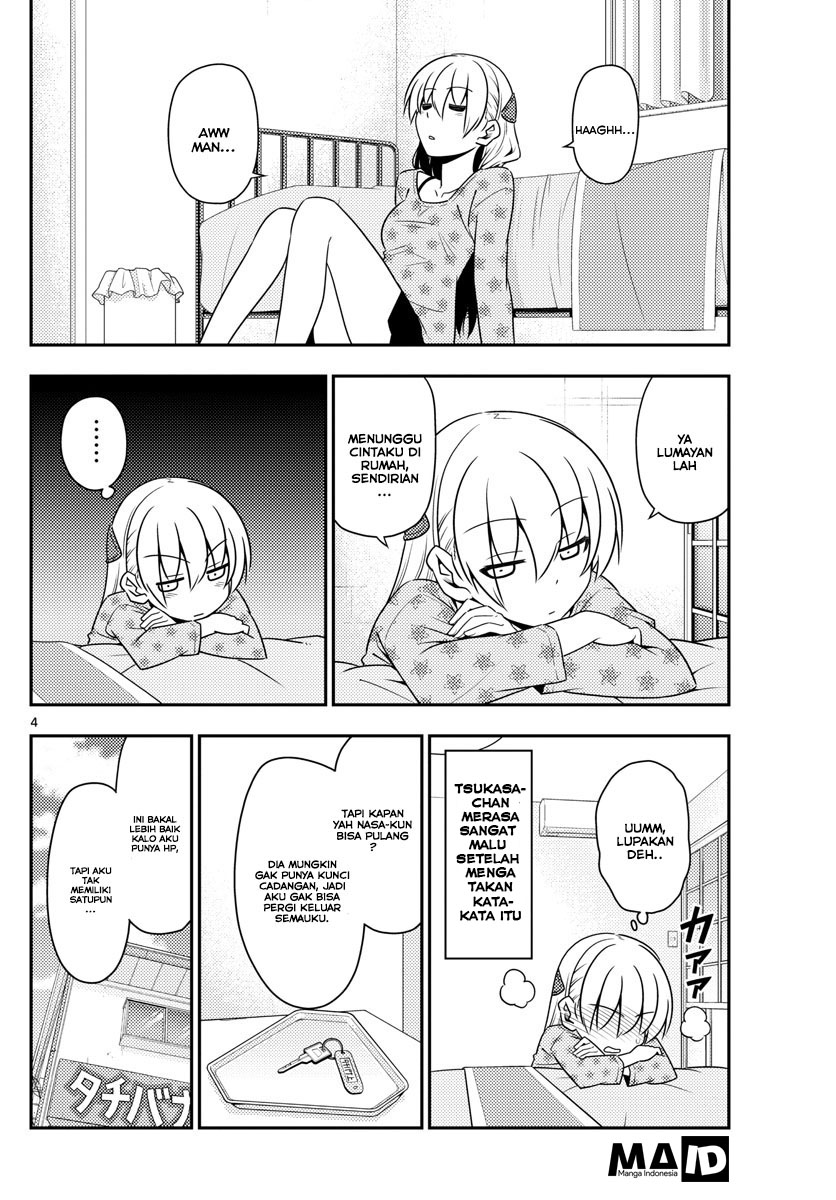 image-komik-tonikaku-kawaii-chapter-12-5/26