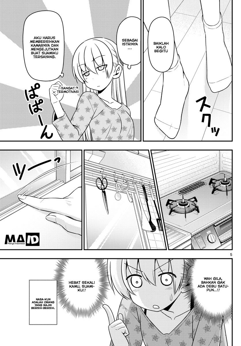 image-komik-tonikaku-kawaii-chapter-12-6/26