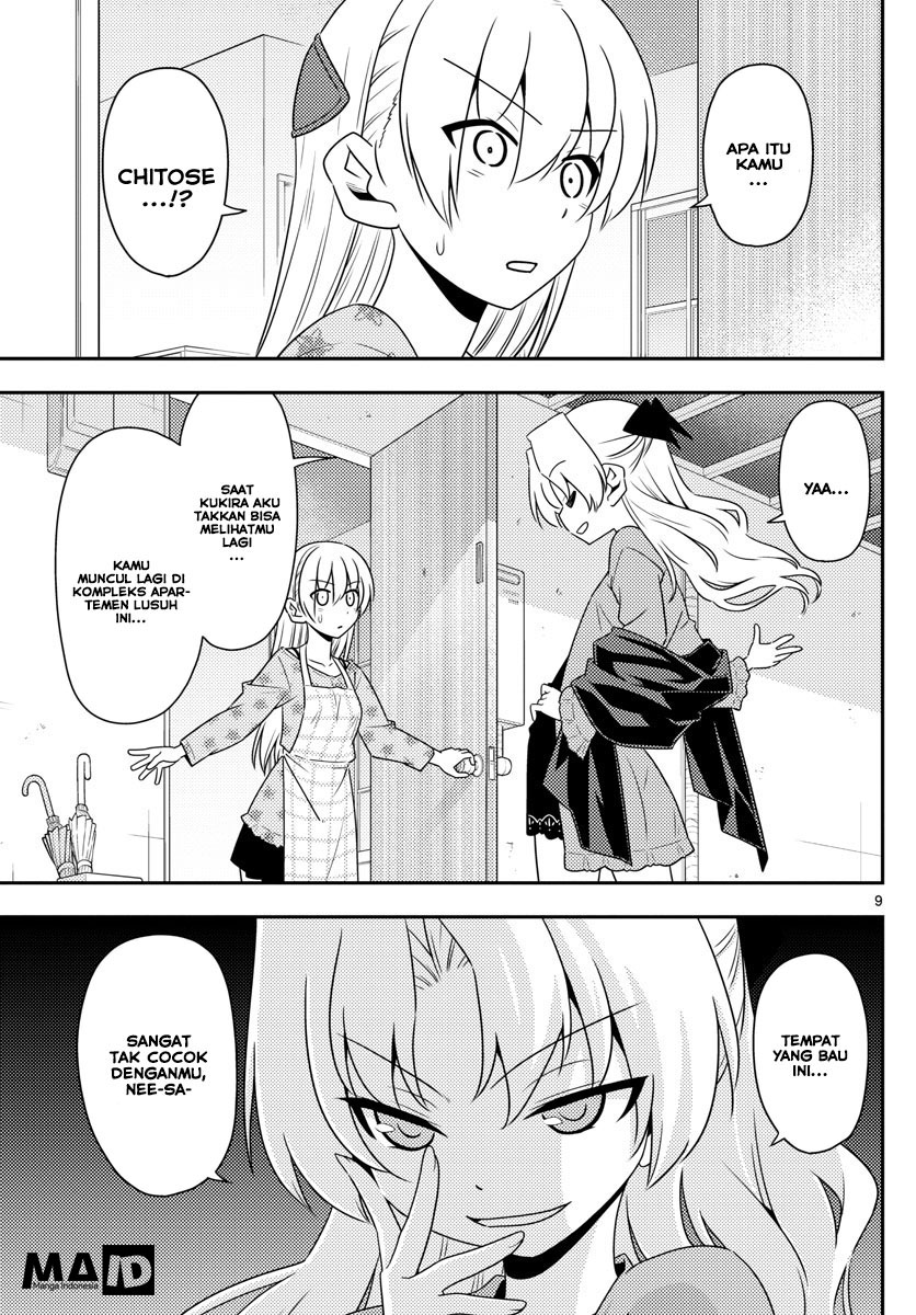 image-komik-tonikaku-kawaii-chapter-12-10/26