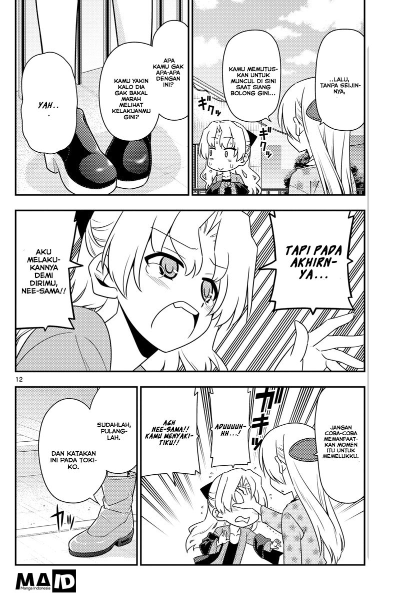 image-komik-tonikaku-kawaii-chapter-12-13/26