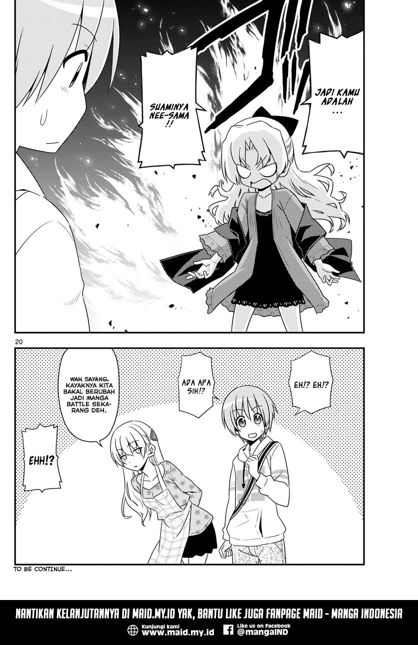 image-komik-tonikaku-kawaii-chapter-12-21/26