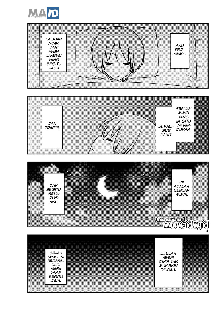 image-komik-tonikaku-kawaii-chapter-120-9/28