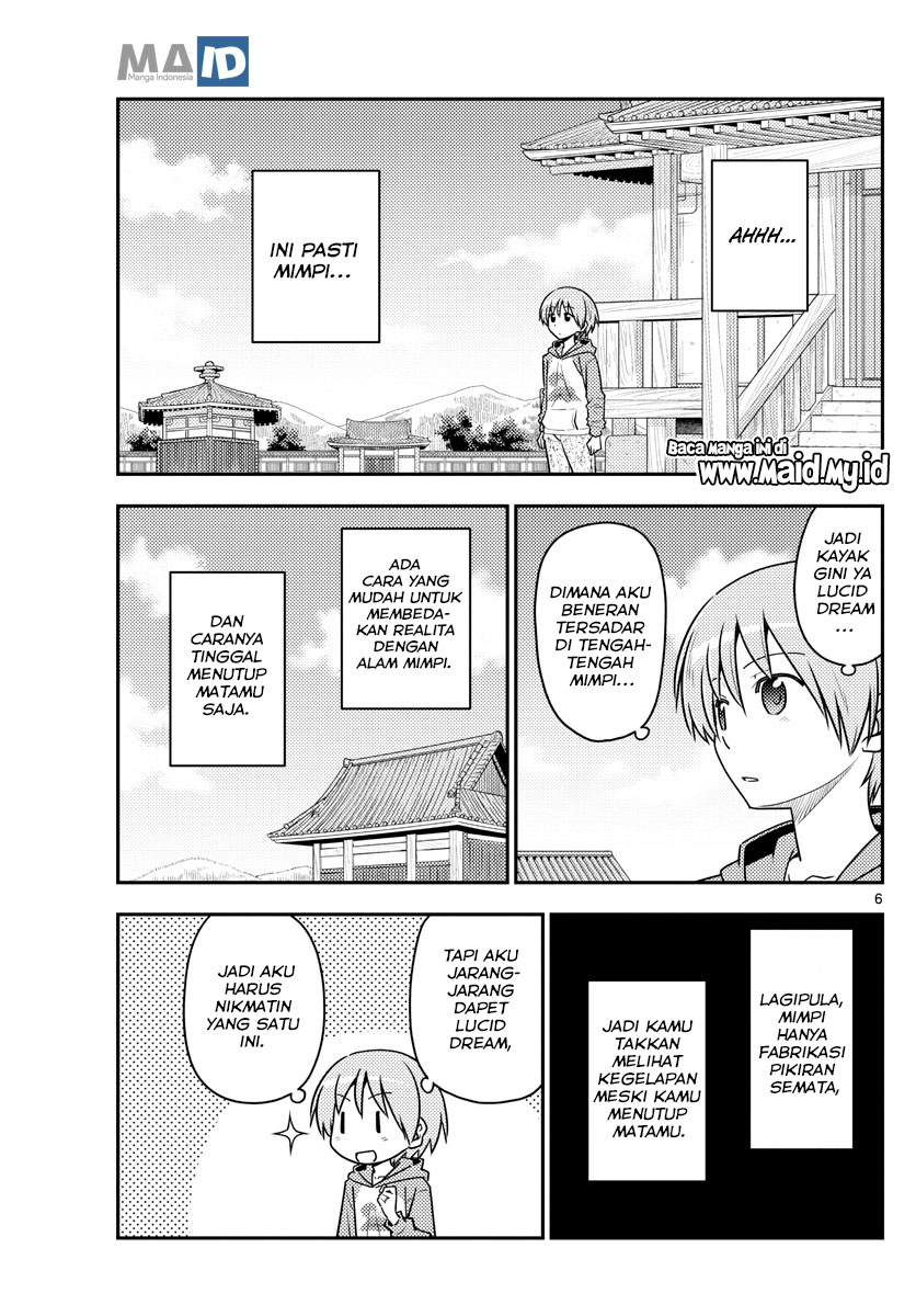 image-komik-tonikaku-kawaii-chapter-120-11/28