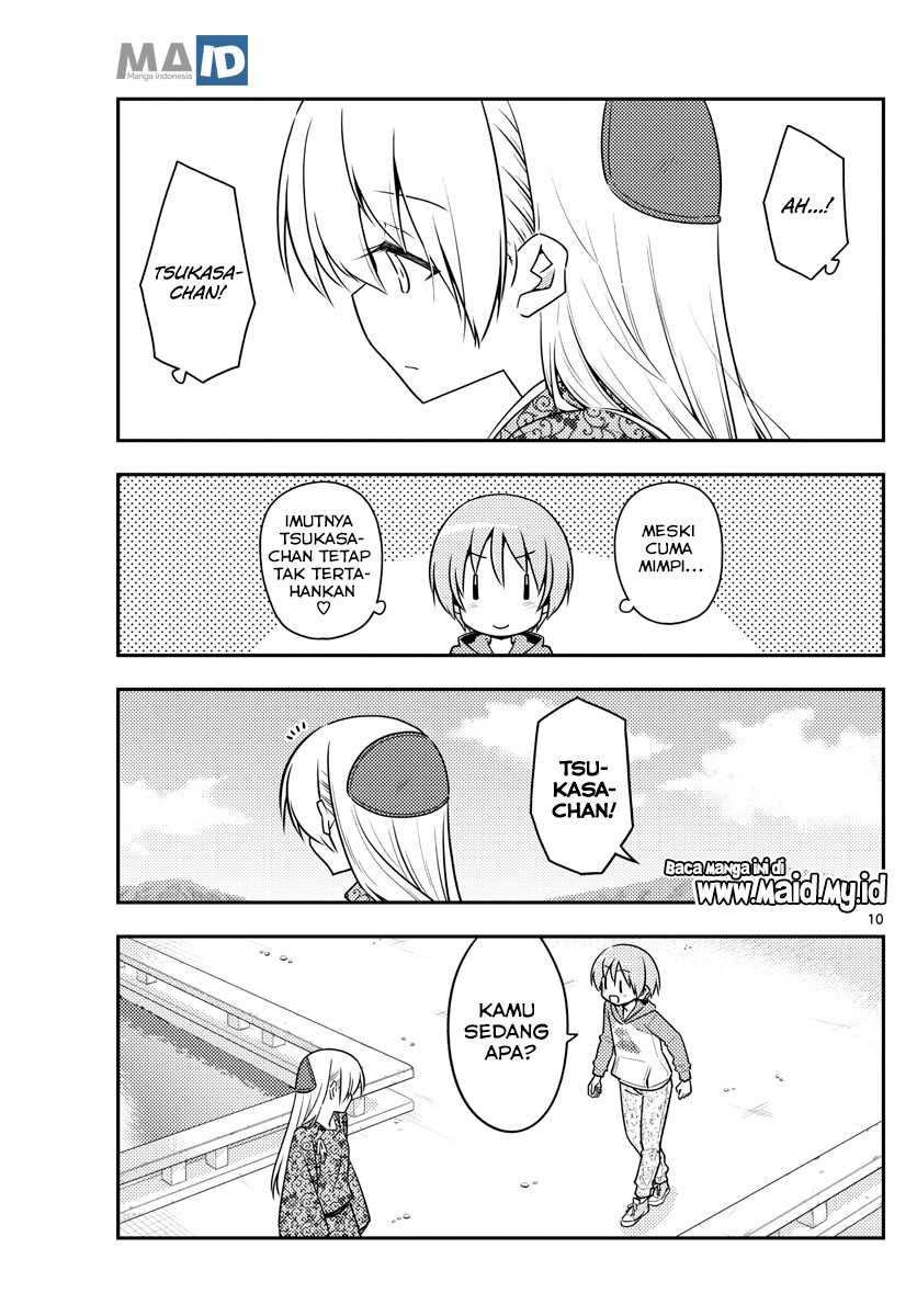 image-komik-tonikaku-kawaii-chapter-120-15/28