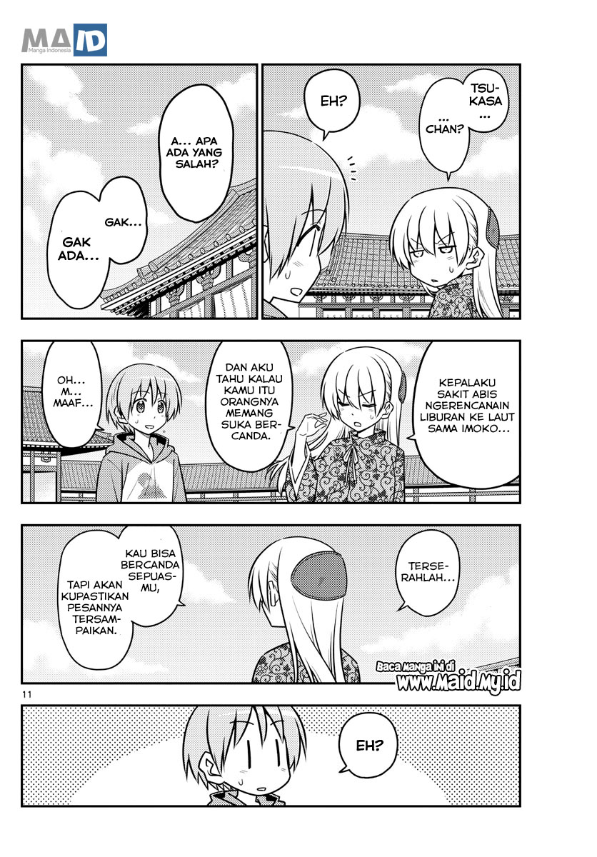 image-komik-tonikaku-kawaii-chapter-120-16/28