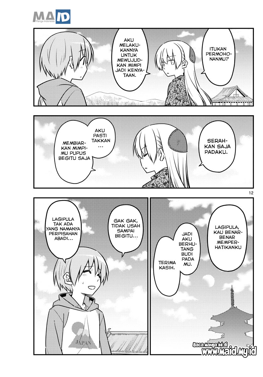 image-komik-tonikaku-kawaii-chapter-120-17/28