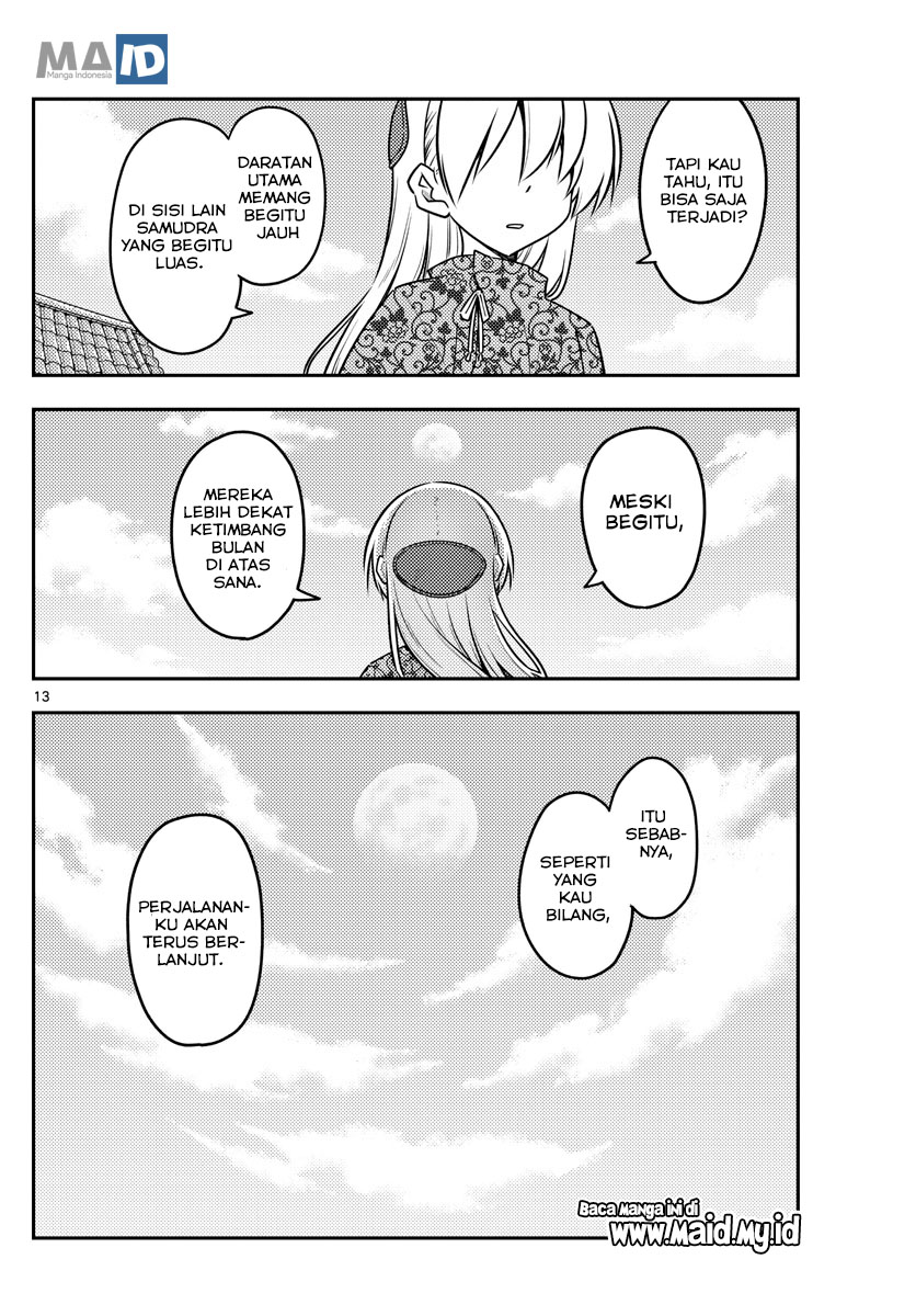 image-komik-tonikaku-kawaii-chapter-120-18/28