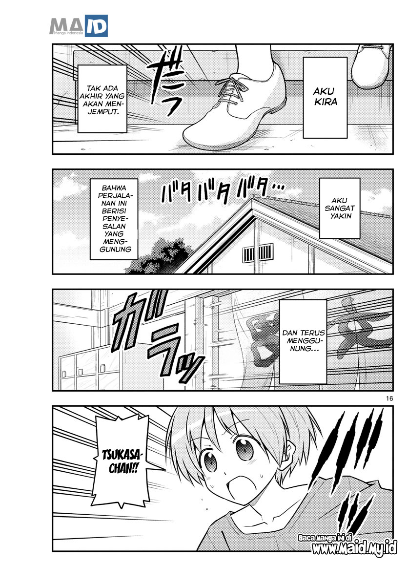 image-komik-tonikaku-kawaii-chapter-120-21/28