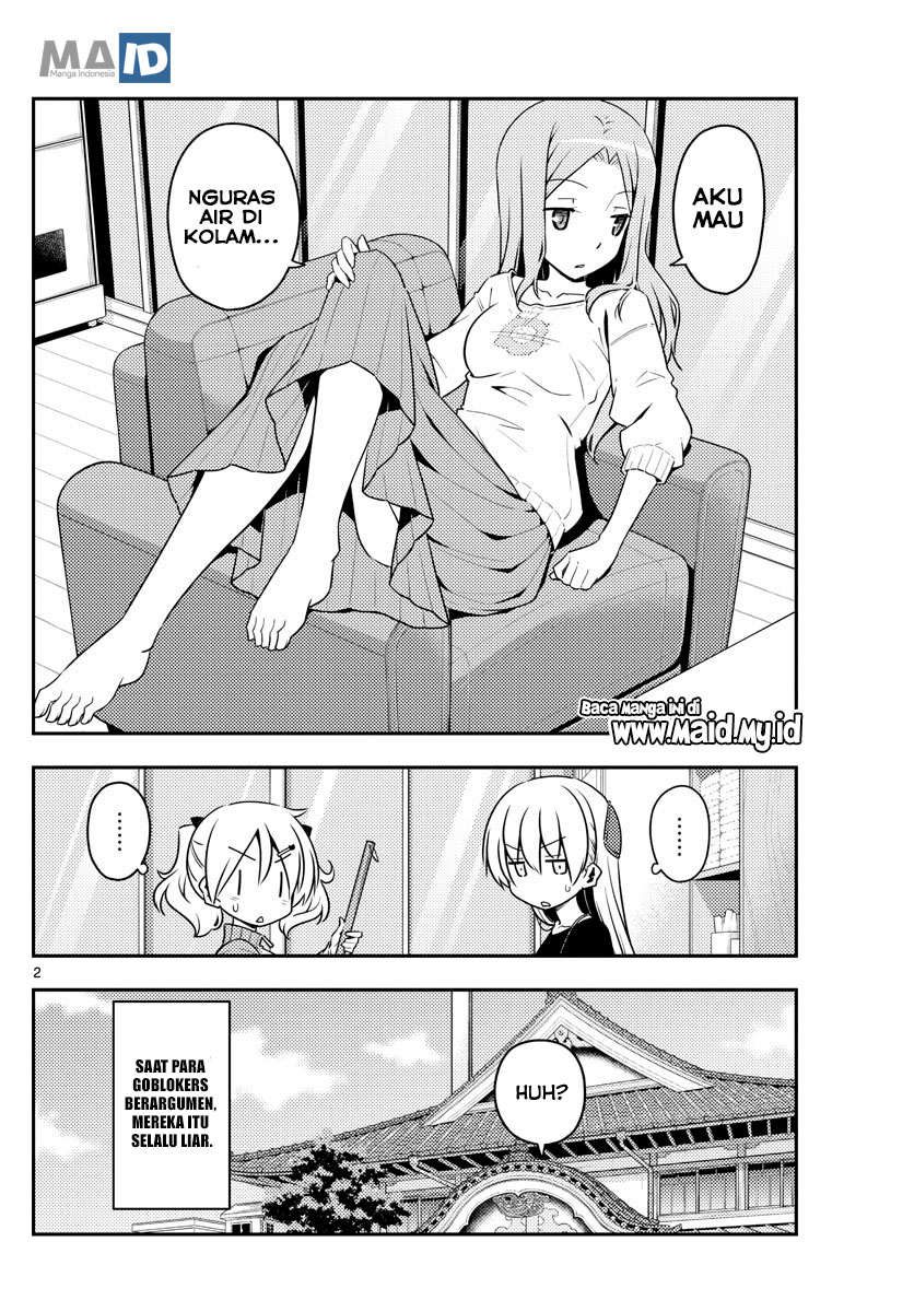 image-komik-tonikaku-kawaii-chapter-121-5/24