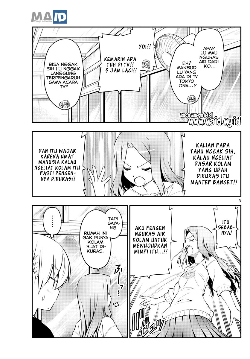 image-komik-tonikaku-kawaii-chapter-121-6/24