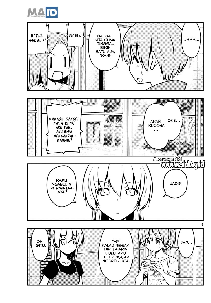 image-komik-tonikaku-kawaii-chapter-121-12/24