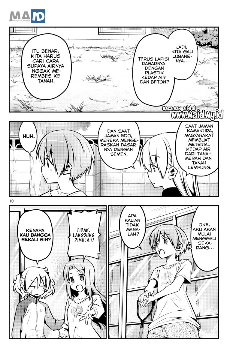 image-komik-tonikaku-kawaii-chapter-121-13/24