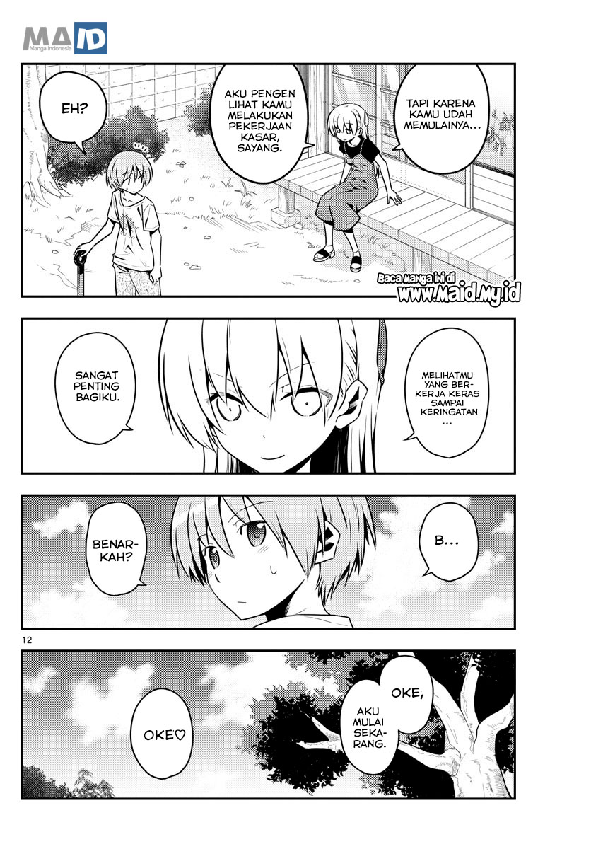 image-komik-tonikaku-kawaii-chapter-121-15/24