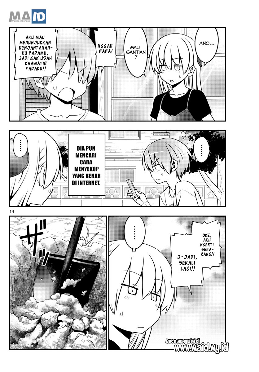 image-komik-tonikaku-kawaii-chapter-121-17/24