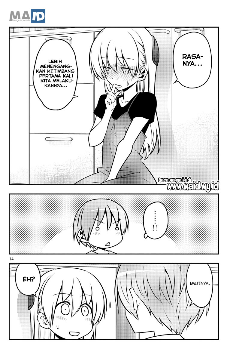 image-komik-tonikaku-kawaii-chapter-122-17/25