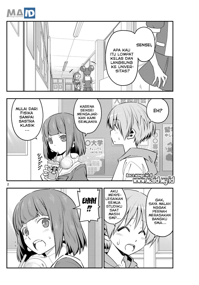 image-komik-tonikaku-kawaii-chapter-123-5/25