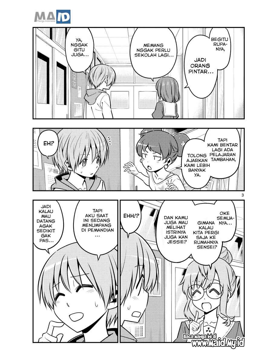 image-komik-tonikaku-kawaii-chapter-123-6/25