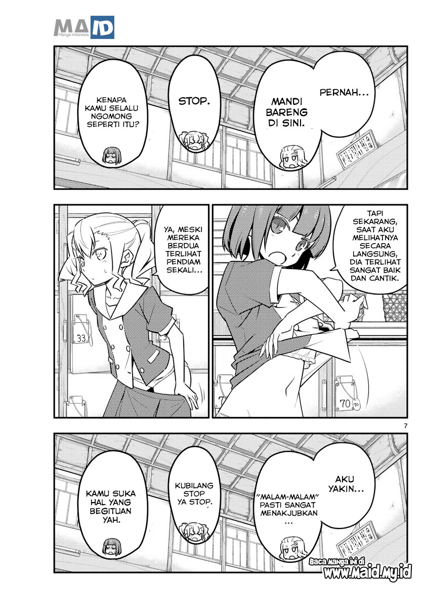 image-komik-tonikaku-kawaii-chapter-123-10/25