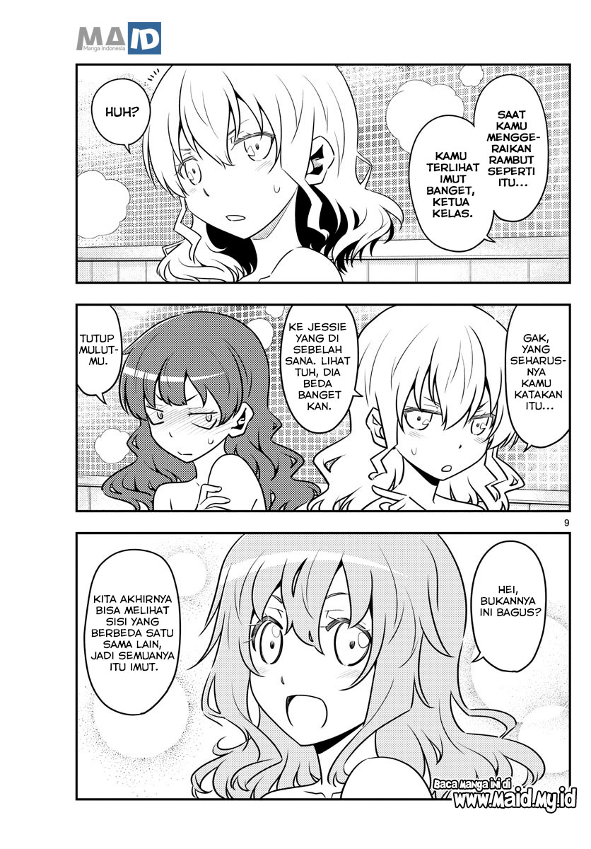 image-komik-tonikaku-kawaii-chapter-123-12/25