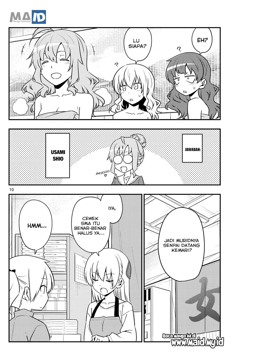 image-komik-tonikaku-kawaii-chapter-123-13/25