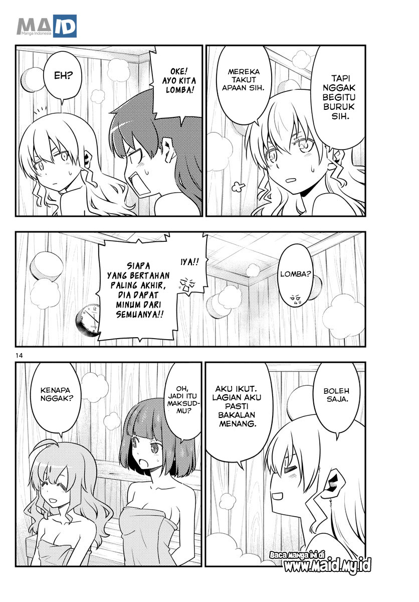 image-komik-tonikaku-kawaii-chapter-123-17/25