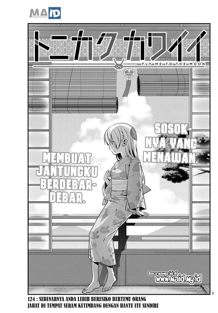 image-komik-tonikaku-kawaii-chapter-124-6/25