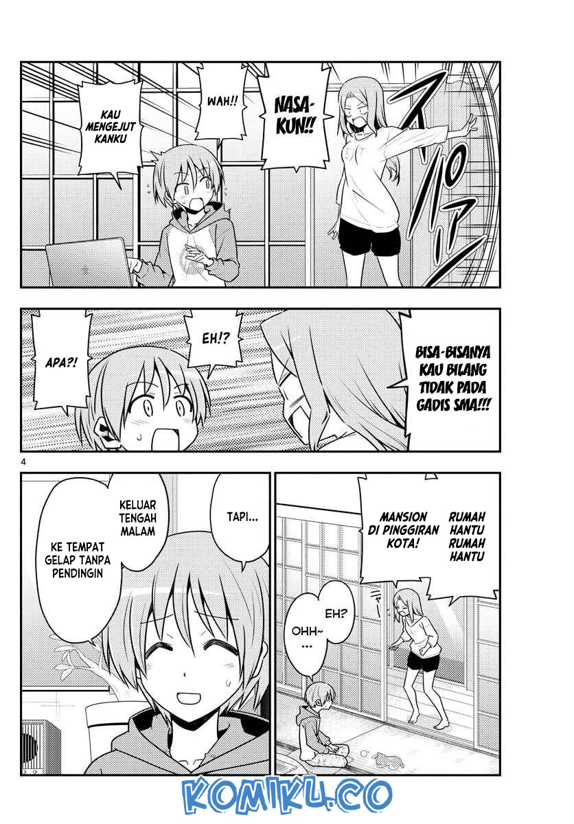 image-komik-tonikaku-kawaii-chapter-125-4/20