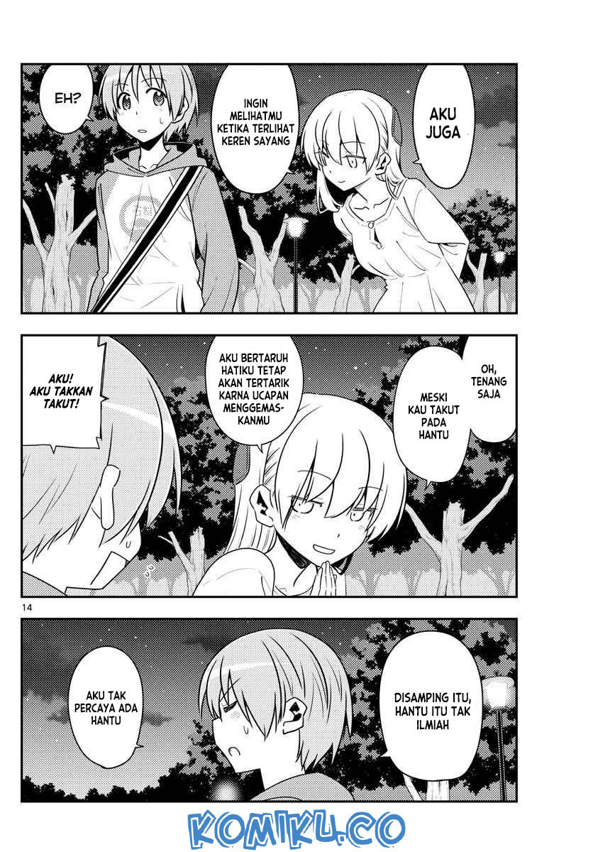 image-komik-tonikaku-kawaii-chapter-125-14/20
