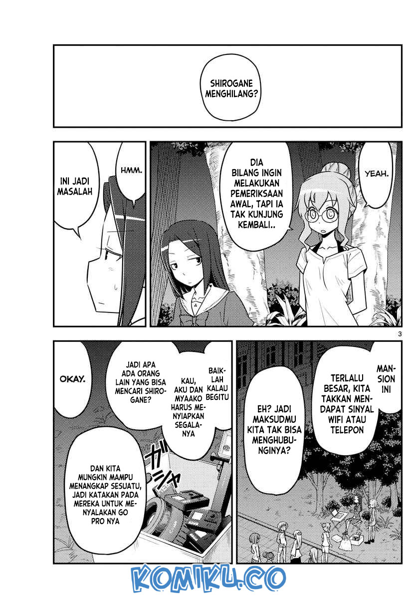 image-komik-tonikaku-kawaii-chapter-126-4/21