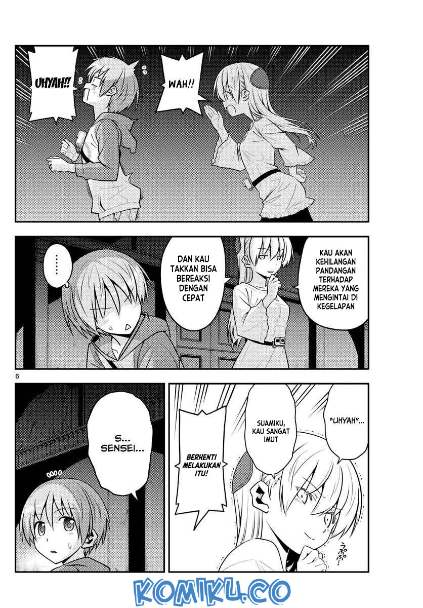 image-komik-tonikaku-kawaii-chapter-126-7/21
