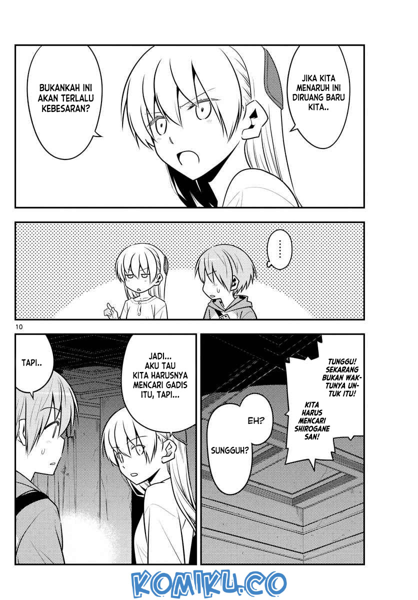 image-komik-tonikaku-kawaii-chapter-126-11/21