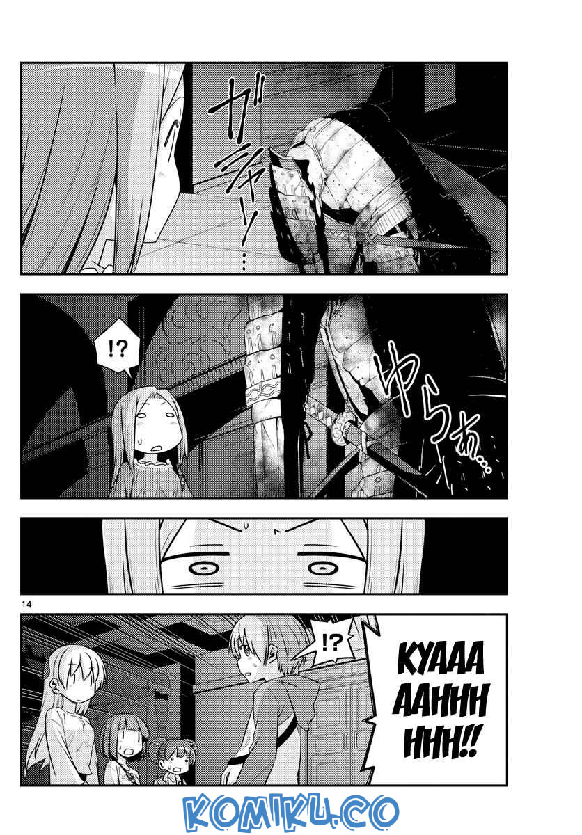 image-komik-tonikaku-kawaii-chapter-126-15/21