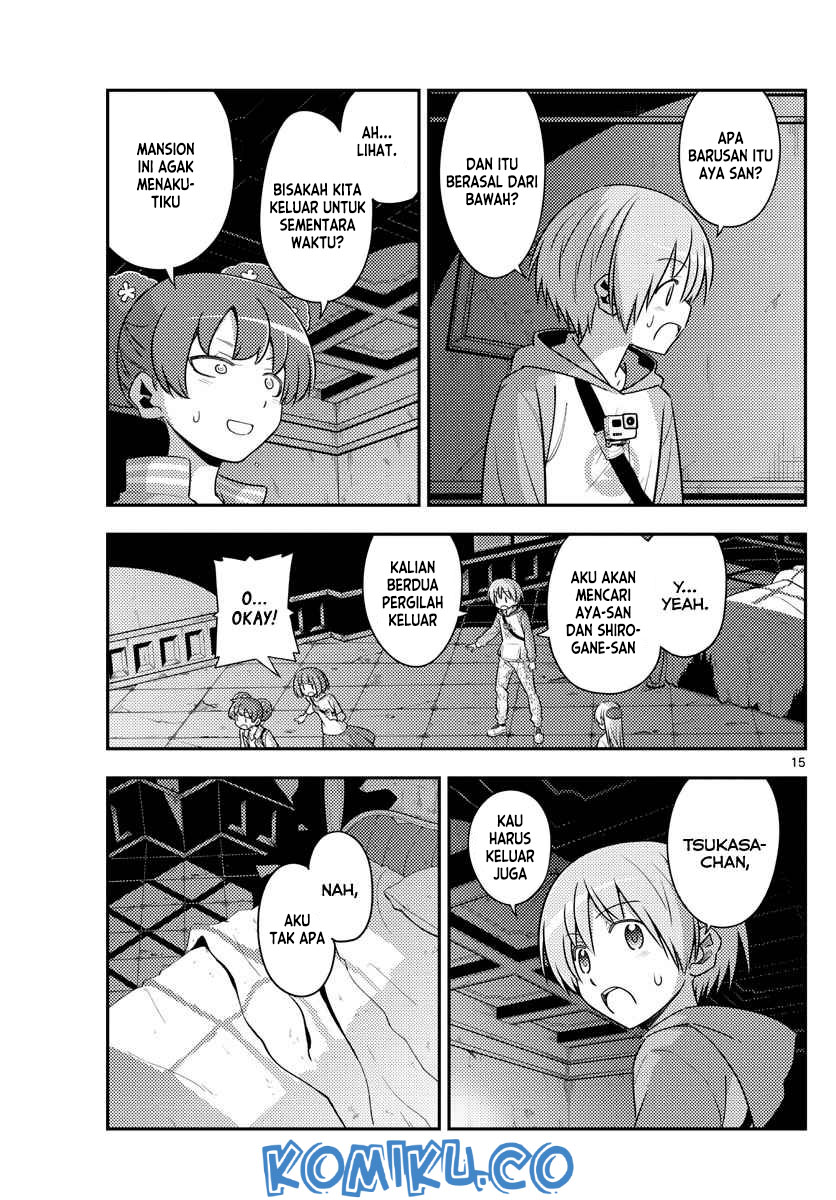 image-komik-tonikaku-kawaii-chapter-126-16/21