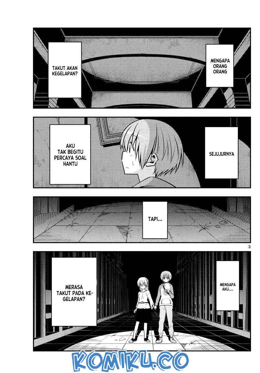 image-komik-tonikaku-kawaii-chapter-127-2/19