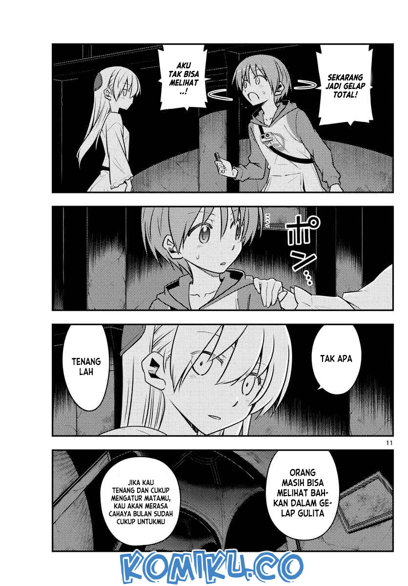 image-komik-tonikaku-kawaii-chapter-127-11/19