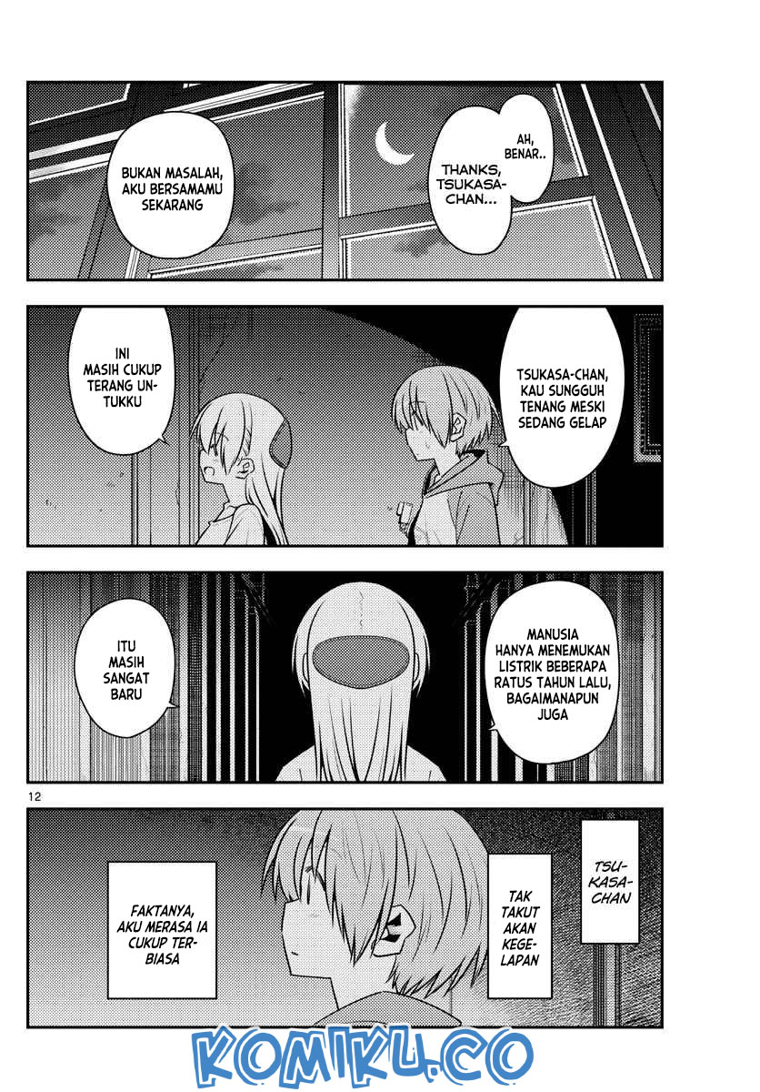 image-komik-tonikaku-kawaii-chapter-127-12/19
