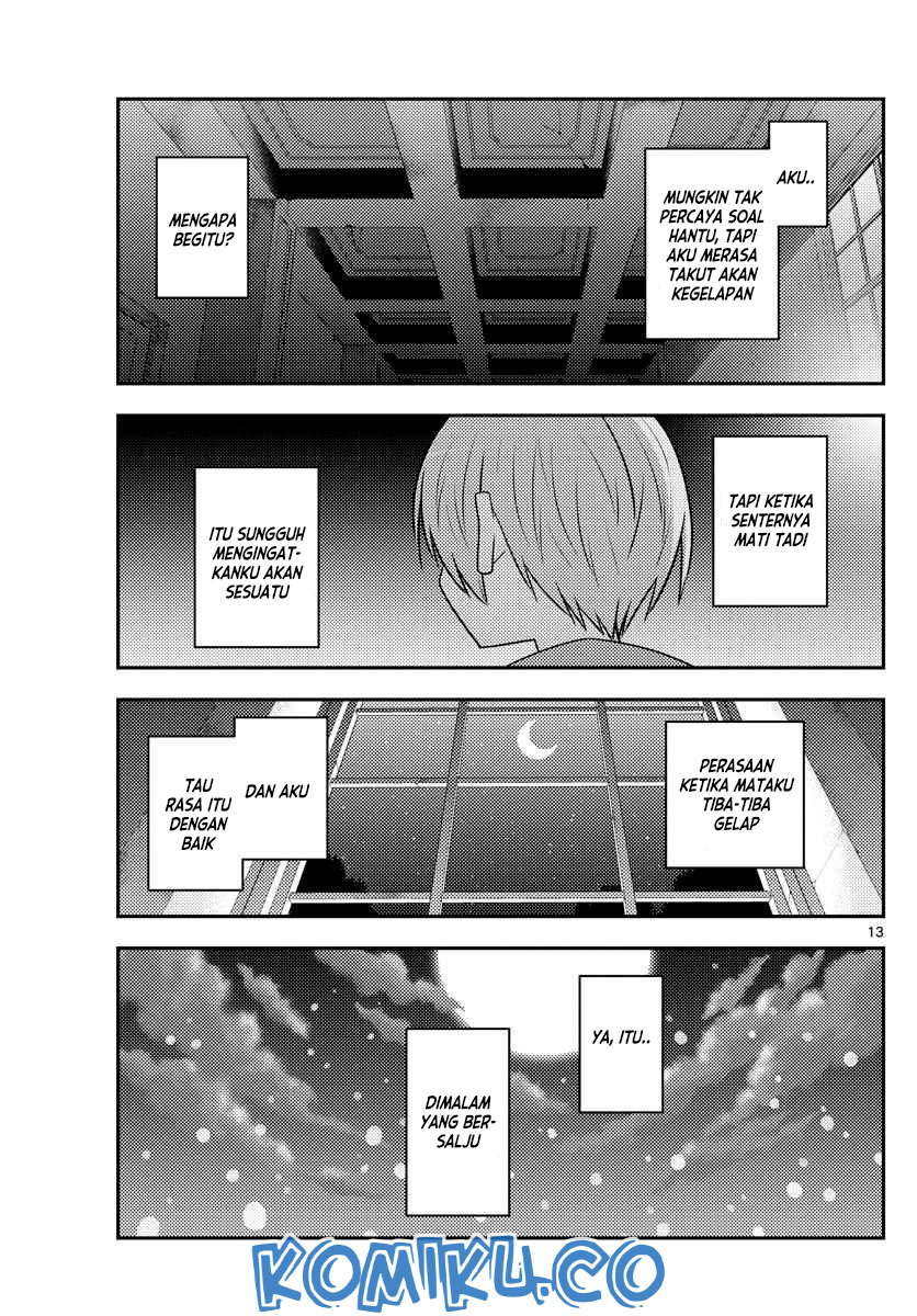 image-komik-tonikaku-kawaii-chapter-127-13/19