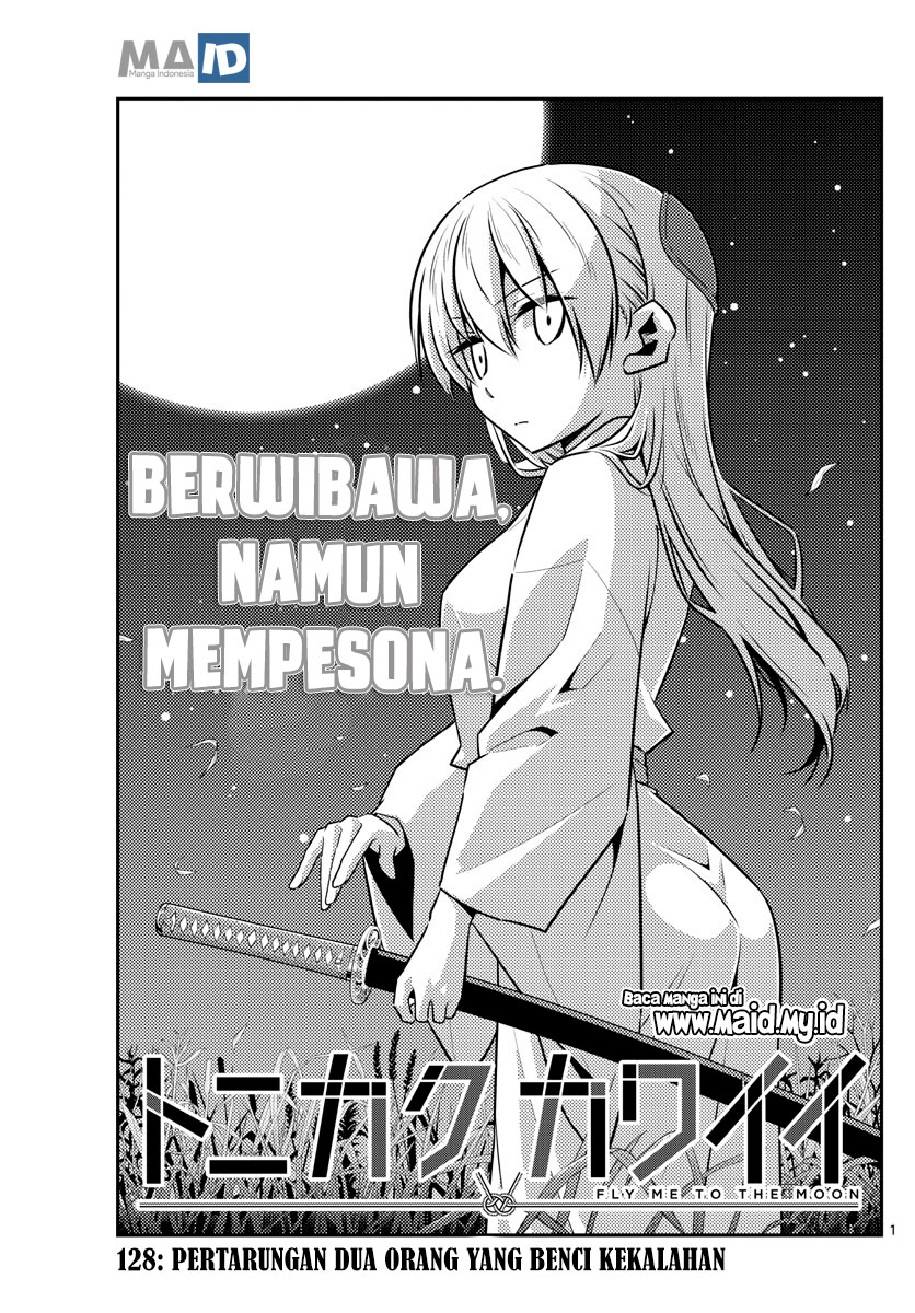 image-komik-tonikaku-kawaii-chapter-128-3/23