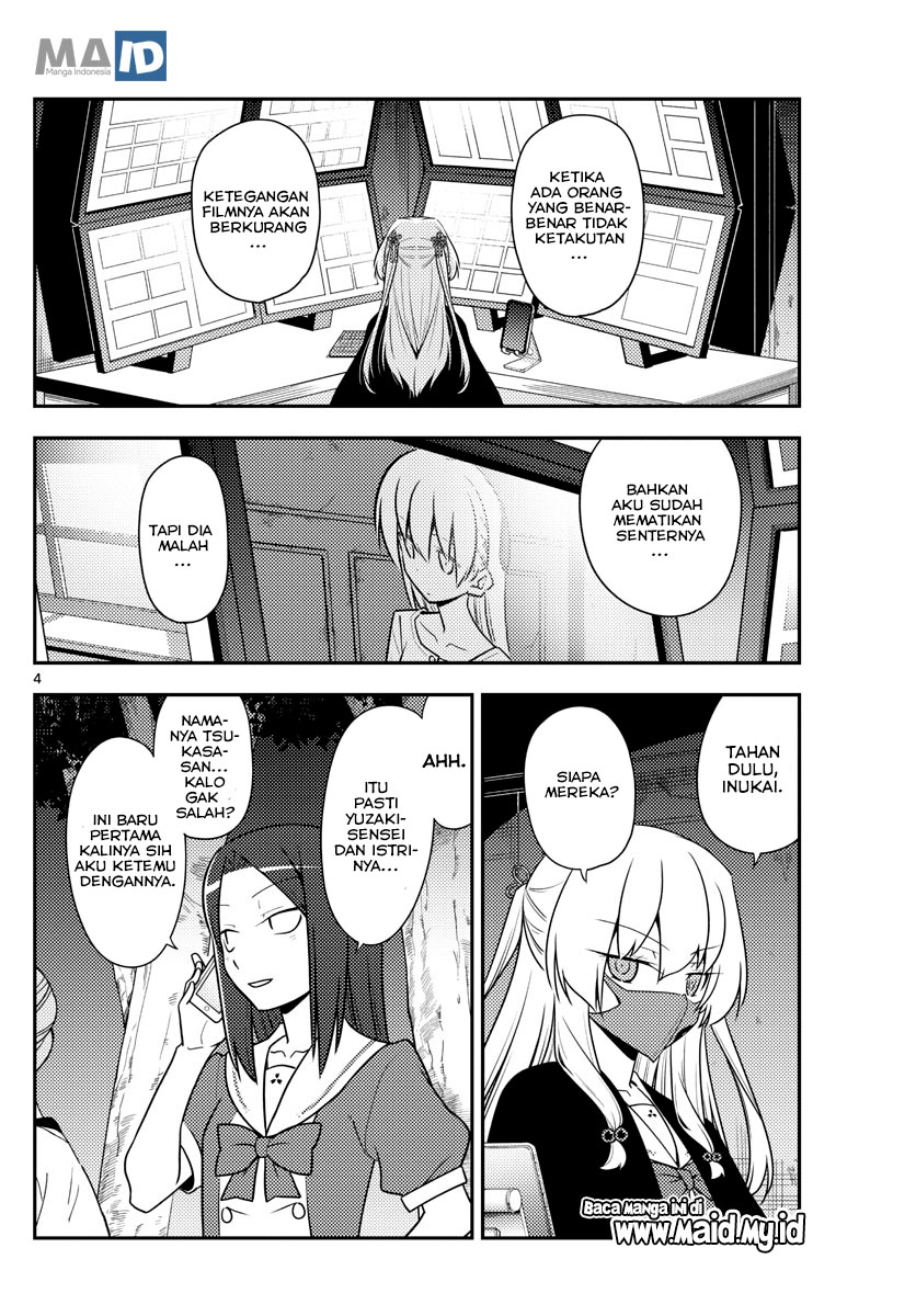 image-komik-tonikaku-kawaii-chapter-128-6/23