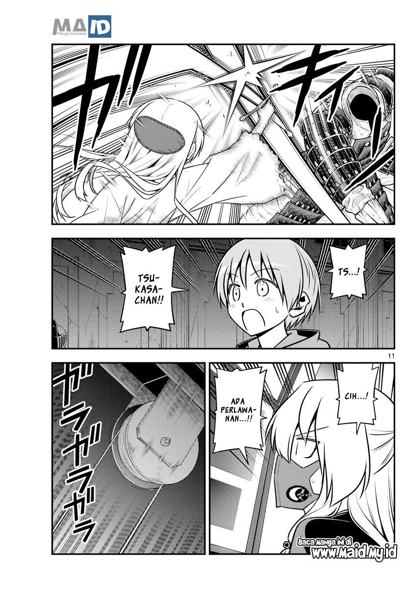 image-komik-tonikaku-kawaii-chapter-128-12/23