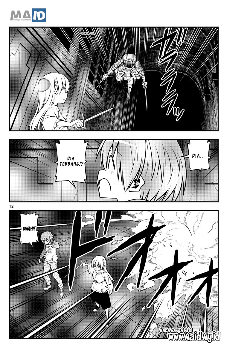 image-komik-tonikaku-kawaii-chapter-128-13/23