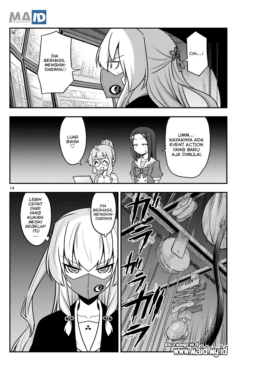 image-komik-tonikaku-kawaii-chapter-128-15/23