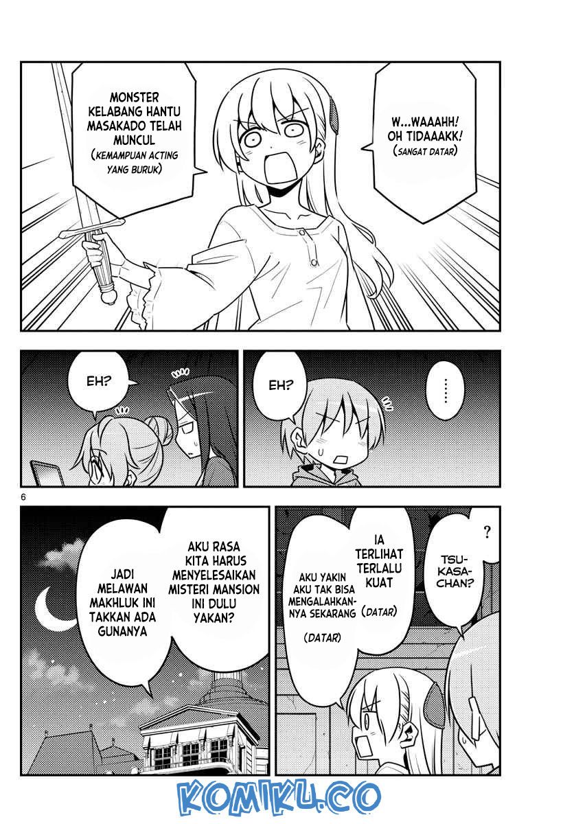 image-komik-tonikaku-kawaii-chapter-129-6/19