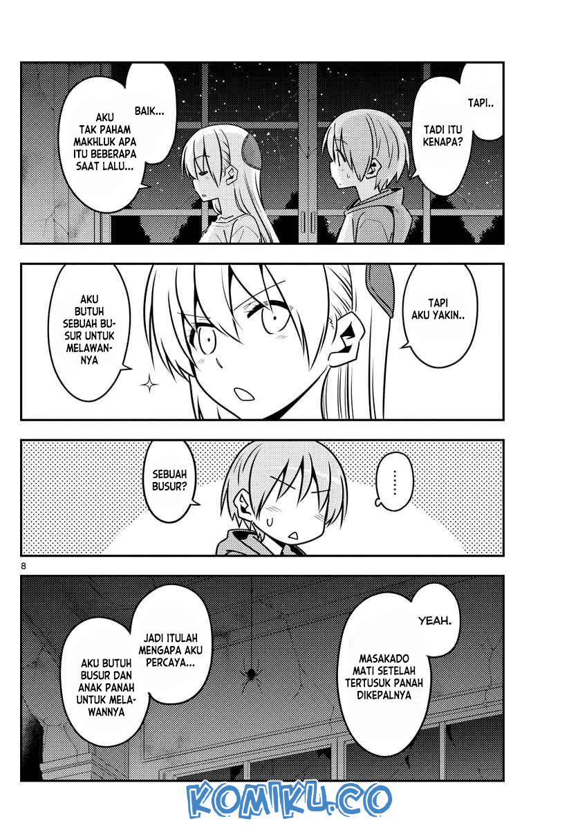 image-komik-tonikaku-kawaii-chapter-129-8/19